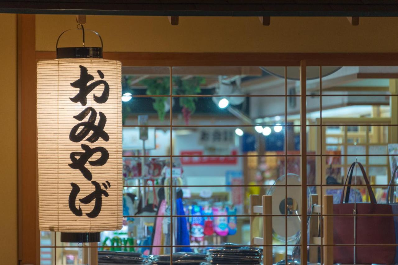 Kashikojima Hojoen Hotel Mie Prefecture Kültér fotó